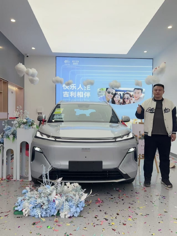 zhao的第一张照片--建宁婚介网
