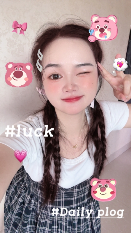 丫头的第四张照片--建宁婚介网