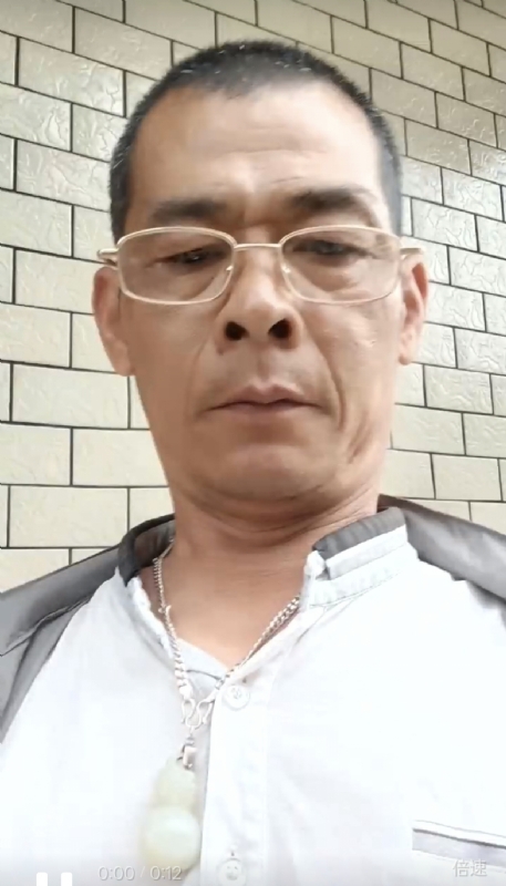 凌活泼的第一张照片--建宁婚介网